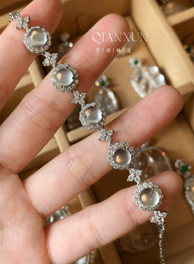 缅甸水沫玉太阳花蛋面宝石手链幂幂同款糯冰种玉髓蛋形锆石手链