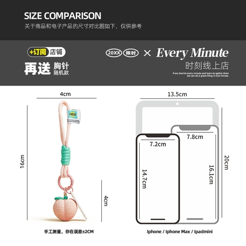 Дизайнерский рюкзак, украшение на сумку, брелок, подвеска, аксессуар