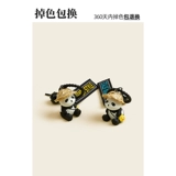 Китайский дизайнерский брелок, трендовая подвеска, декор подходит для мужчин и женщин, китайский стиль, панда