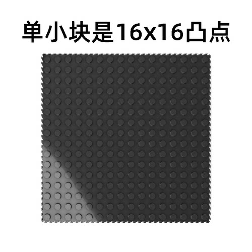 小颗粒兼容乐高65806积木墙组合底板MOC人像素画框相框马赛克拼图 - 图0