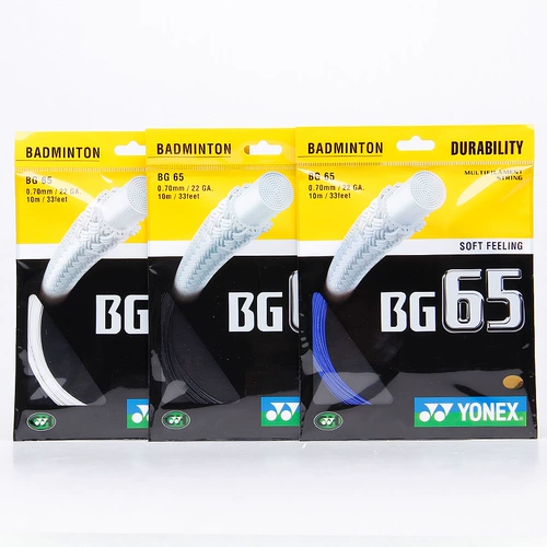Yonex 鍏 鍏 e 柉 柉 柉 柉 璁      鐞 鐞 幂 嚎 鐞 鐞 冩 悆绾 悆绾 bg 65 绾 绾 Ключ