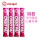 Chaopai pink super goose feather super badminton