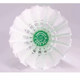Genuine super brand badminton, durable and durable