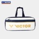 2024 Paris limited new victor victory badminton bag competition rectangular star same style BR9612LTD