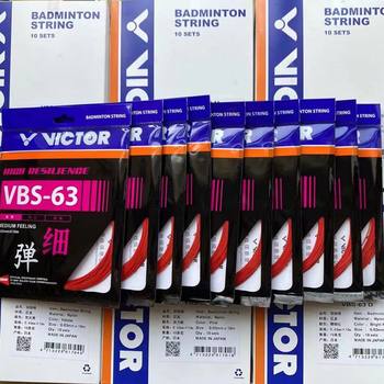 VICTOR Victory VBS66N 70P 63 68 69 70 ສາຍ badminton ທີ່ມີຄວາມຍືດຫຍຸ່ນສູງແລະຄວາມທົນທານ