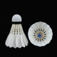 RSL Asian Lion Dragon Badminton A9 Goose Feather RSLA5