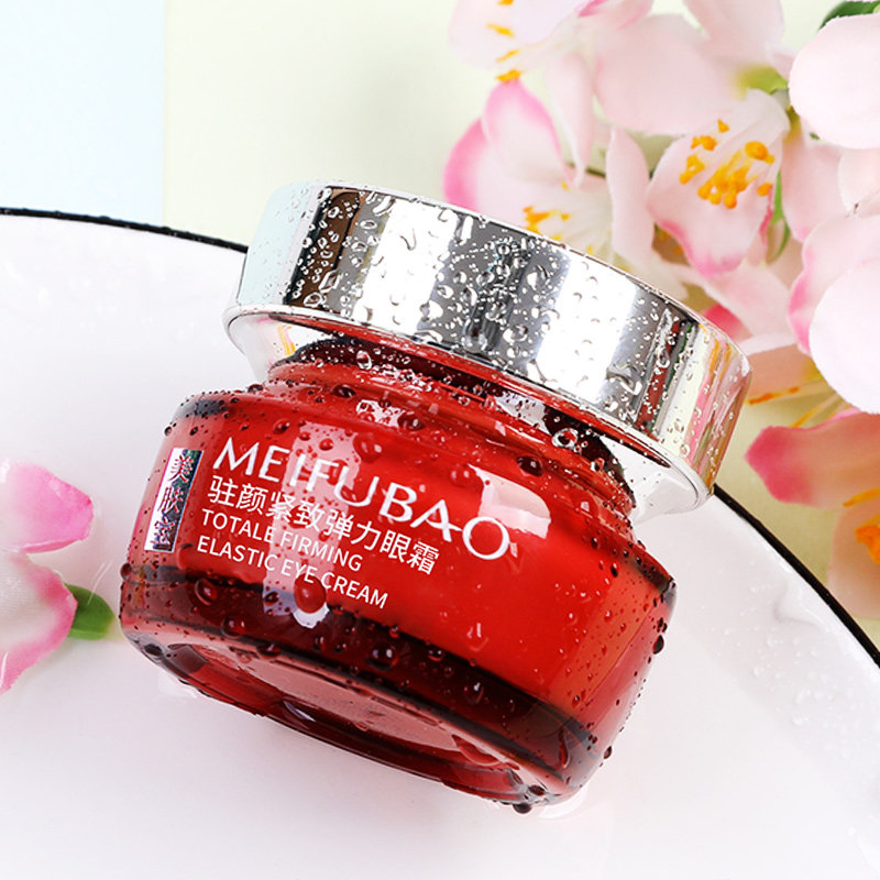 美肤宝抗皱去淡化细纹40岁50眼霜 博美化妆品眼霜