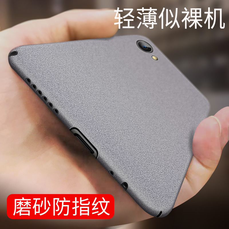 vivox7手機殼vivo步步高x7plus保護套外殼vovi磨砂硬殼vivix男Ⅹ7超薄v7維沃viv0純色x7puls黑色輕薄原裝防滑