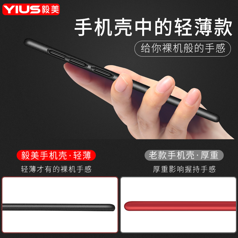 适用iqooneo5手机壳iqoonoe5活力版vivoneo3超薄iqoo磨砂vivo爱酷neo6se套ipooneo5磁吸iqneo3男iqoneo6新款 - 图1