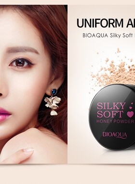 BIOAQUA Matte Loose Setting Powder Oil Control定妆粉散粉蜜粉