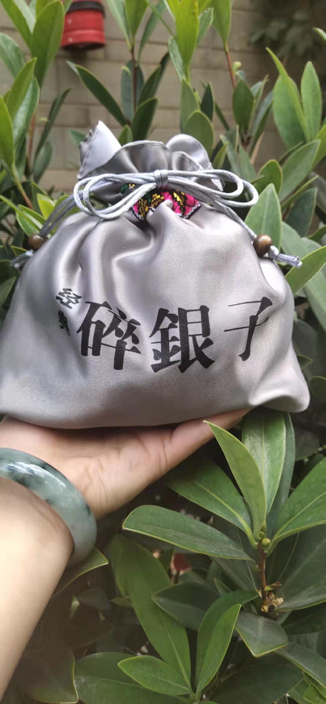 普洱茶碎银子茶化石布袋装1斤2斤双层布袋沱茶老茶头包装袋礼品袋