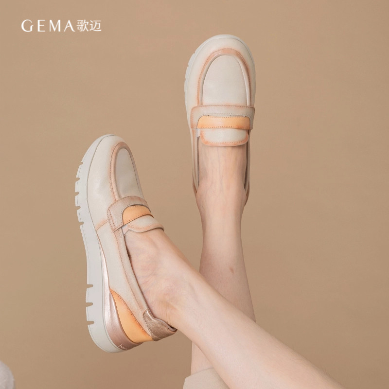 新款歌迈真皮乐福鞋女鞋超轻厚底皮鞋增高休闲一脚蹬女士春秋单鞋,淘宝优惠券,粉丝福利购,淘宝优惠卷