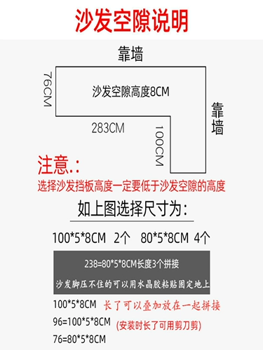 Большая доска постельных блоков пластиковый дом, мебельный диван, нижний грандиозный барьер -разборка границы кошачья грузовая перегородка