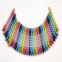 2BA Aluminum Dart Pole Dart Accessories Anti-Fall And Durable High Darts Dart Pole Accessories Many Colors