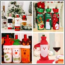 Christmas Decorations Supplies Christmas Wine Bottle Set Champagne Red Wine Bag Knit Creative Wine Set Hotel Restaurant Holiday Arrangement