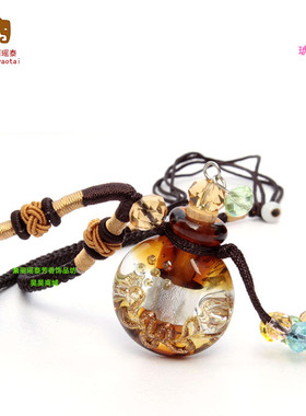 日韩版复古琉璃精油瓶女香薰项链