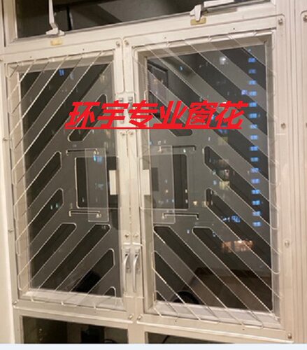 高透明进口亞克力防小孩窗花PMMA防貓窗花有機玻璃塑料PC防攔寵物 - 图2