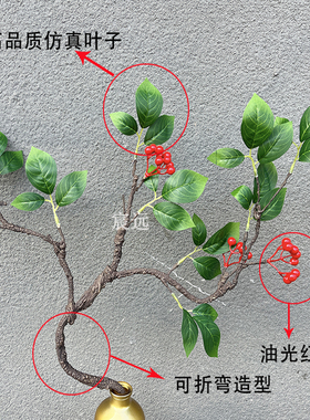 仿真葫芦藤条葫芦枝叶