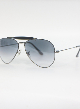 遮阳百搭男女大气墨镜旅行拍照