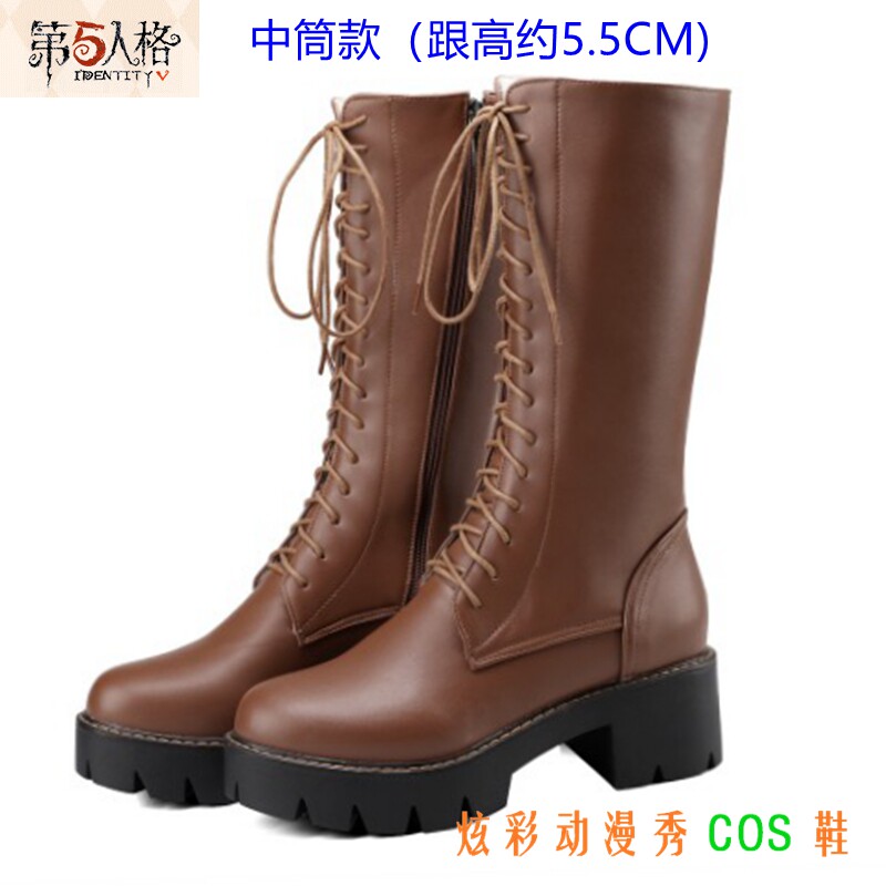 第五人格cos鞋求生者记者爱丽丝德罗斯初始原皮cospaly鞋大码靴子,淘宝优惠券,粉丝福利购,淘宝优惠卷