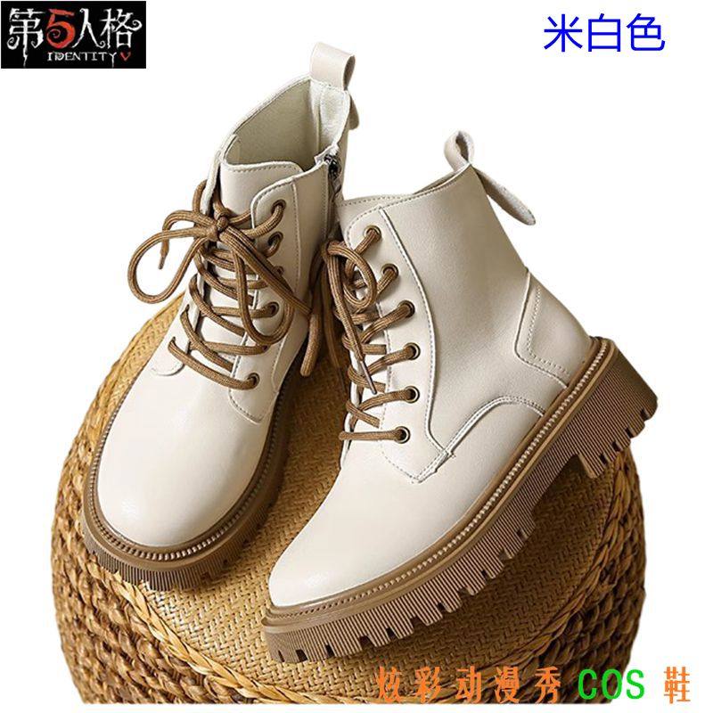 第五人格玩具商咫尺微光cosplay鞋安妮国服奇珍时装COS鞋米色短靴,淘宝优惠券,粉丝福利购,淘宝优惠卷