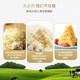 Anchor Cheese Baked Cheese Original Import