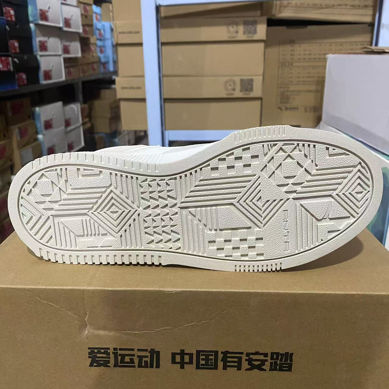 安踏高帮女鞋新款冬季厚底增高板鞋休闲皮面百搭运动鞋922338008,淘宝优惠券,粉丝福利购,淘宝优惠卷