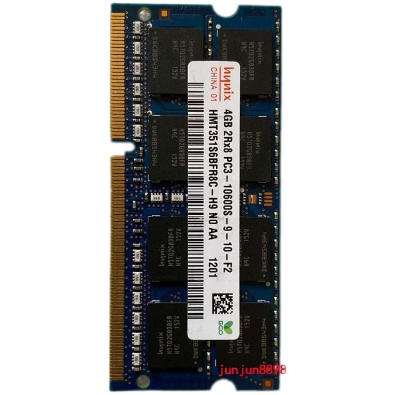 戴尔DELL E6410 E6420 E6430 E6330 4G DDR3 1333笔记本内存条8G - 图3