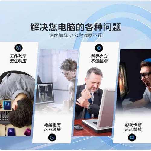 适配宏碁4741G 4750G 4738ZG 4745G 4743G 4G DDR3 笔记本内存条 - 图2