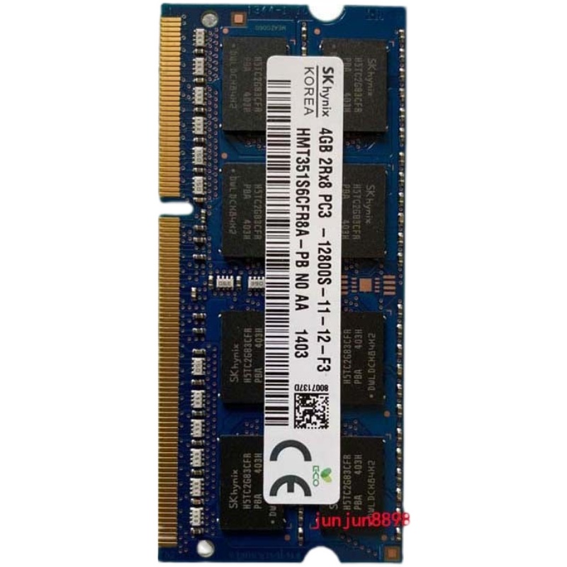 戴尔Latitude E6430 E6230 E5430 E5530 4G DDR3笔记本内存条8G - 图0