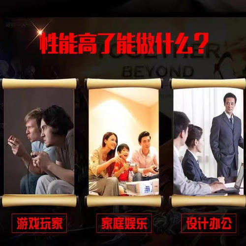 适配戴尔M4010 N4020 N4030 N4050 N4110 N5110 4G 笔记本内存条 - 图0