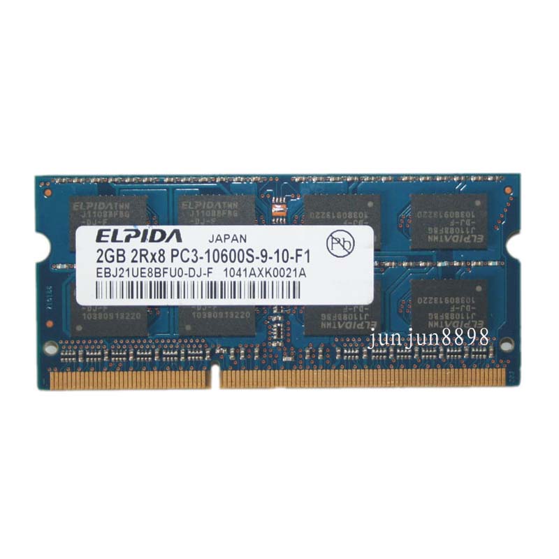 戴尔 Dell M5010 N4050 N4030 E4310 2G ddr3 1333笔记本内存条4G-图3