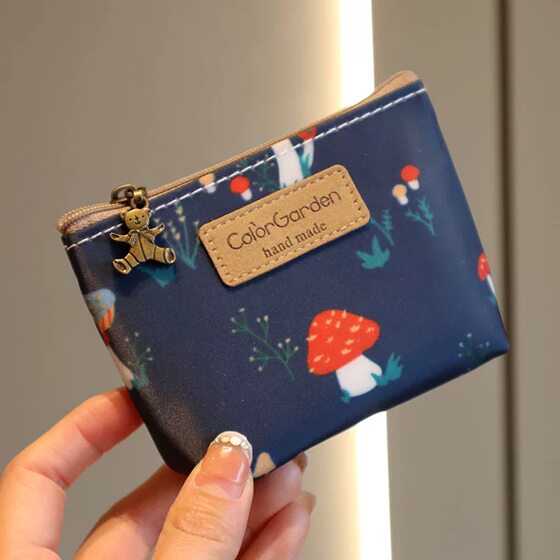Cartoon Waterproof Oxford Cloth Children's Coin Purse Card Holder