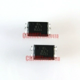 [Новый оригинал] PC817 EL817 Optical COU при Dip4 Direct IC Optical IC интегрированный чип