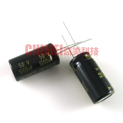 [Новый оригинал] Электролитический конденсатор 1000UF 50 В объем 13x25 мм конденсатор 13*25 мм