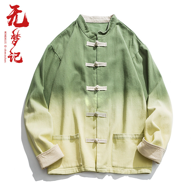 水洗渐变 无梦记中国风男春季复古盘扣情侣宽松立领唐装夹克外套,淘宝优惠券,粉丝福利购,淘宝优惠卷