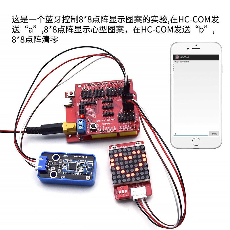 HM10蓝牙4.0模块CC2541蓝牙串口带逻辑电平转换/防反兼容乐高-图0