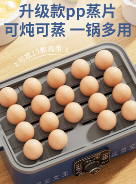 智能电炖盅隔水炖家用全自动电炖锅炖盅陶瓷蒸炖一体锅三层家庭装