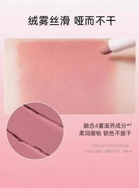 勾勒Gracebabi雾感持久丰唇口红打底包邮双头唇线笔/嘟嘟唇唇线笔