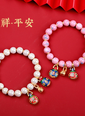 香灰瓷手串白月光樱花紫