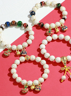 香灰琉璃手串半塘一家三口wx