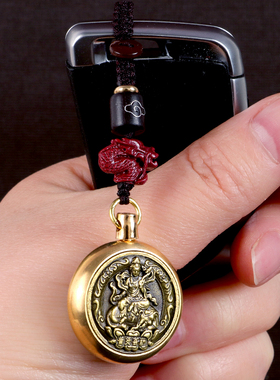 十二生肖本命佛黄铜钥匙扣