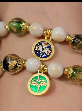 北京金箔香灰琉璃手串十全十美