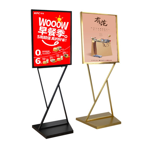 万达立式落地pop展式架双V海报架商场KT板立牌防风广告牌展示牌 - 图3