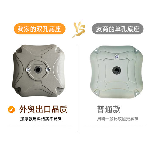 注水旗杆5米7米3米户外广告伸缩沙滩旗道旗刀旗底座彩旗帜定制做 - 图2