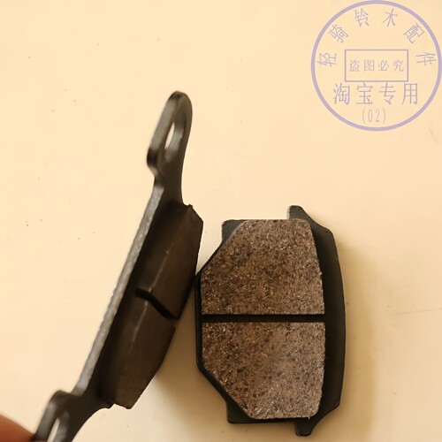 适用轻骑铃木王GS125油刹车片国三QS125-B前碟制动蹄块QS125-6 - 图1