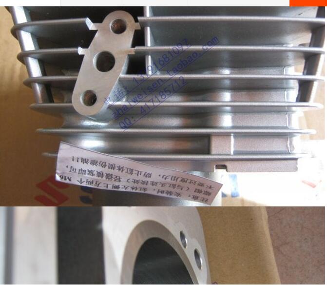 适用铃木王GS125/QS125-3骏威GSX125直升150改装缸套缸活塞理研环 - 图1