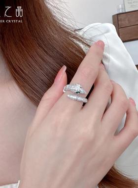 仲夏之晶轻奢闪钻开口灵蛇戒指女