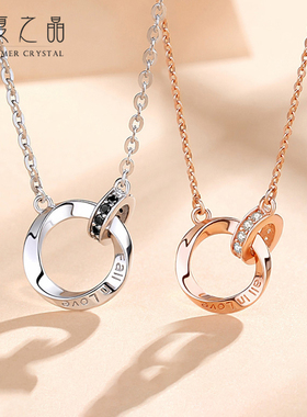 轻奢高级感莫比乌斯环项链女