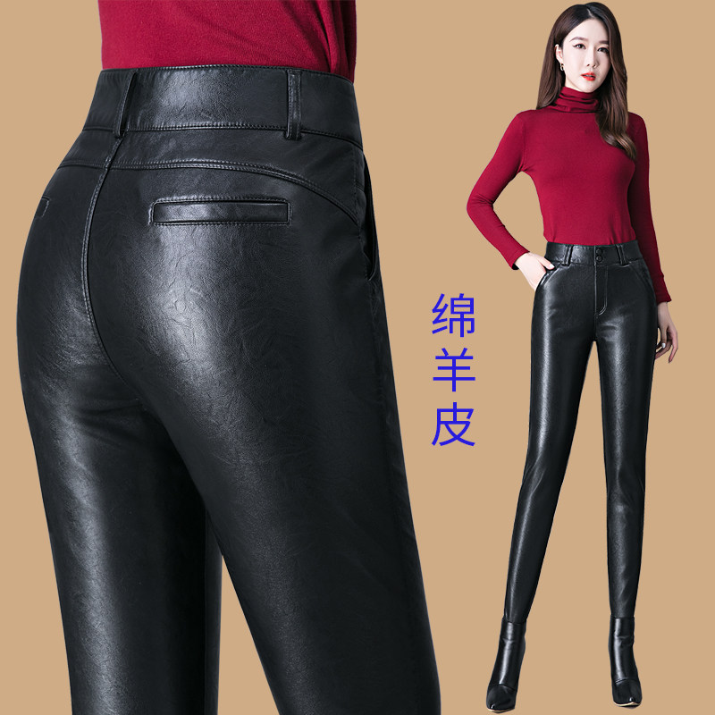 海宁真皮皮裤女秋冬新款绵羊皮高腰加绒加厚小脚裤外穿铅笔裤长裤,淘宝优惠券,粉丝福利购,淘宝优惠卷
